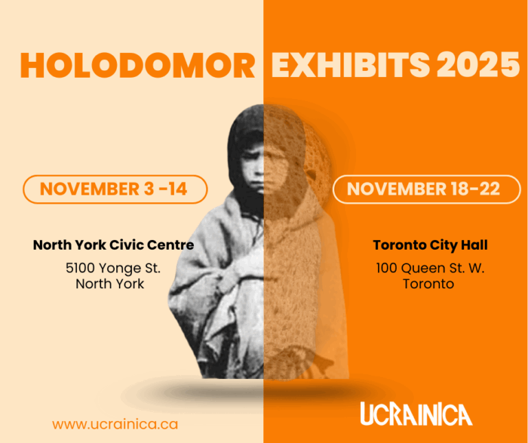 Annual Holodomor Exhibit Organized by Ucrainica Research Institute ...